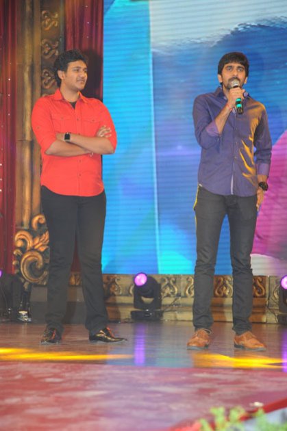 Alludu-Seenu-Audio-Launch